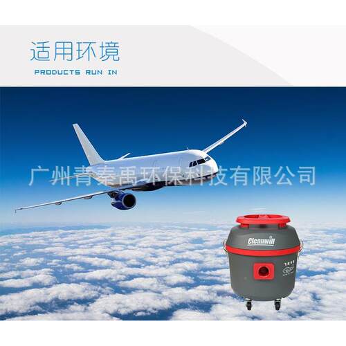 新品飞行航内航用吸尘器10V400H1Z静音吸尘器XMAGA-102C5A1空用吸
