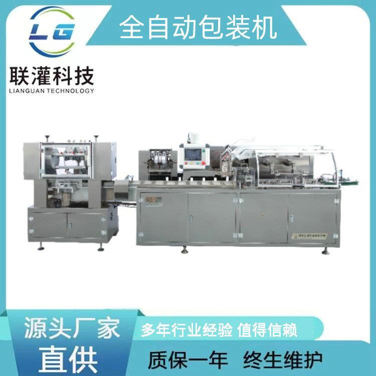 生产厂家全自动包装机袋状包装物自动加料装盒按医药行业GMP标