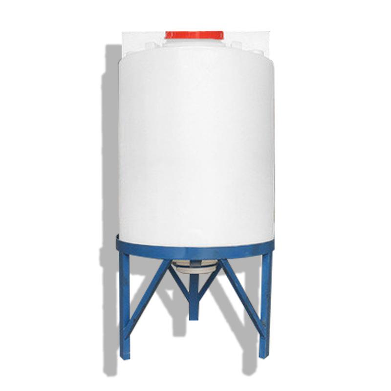 直供500升搅拌桶锥底PE塑料水肥一体溶药桶可加装减速机计量泵