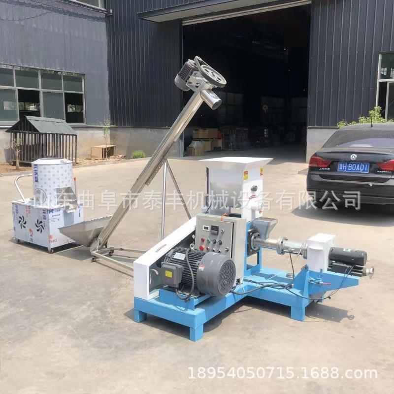 宠物饲料膨化机水产鱼食颗粒机五谷杂粮制粒机猫粮狗粮机220kg/h