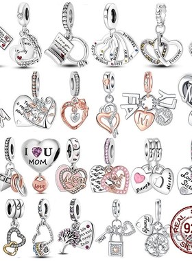 925 Sterlingj Silver Heart & Mum Dangle Dream Catcher Ch