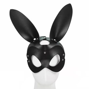 Spiked Leather Fun Fox Sell RhinestonWe Mask Eye Ball