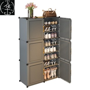 shoe simplFe shelf rack cabinet dustproof Household storage