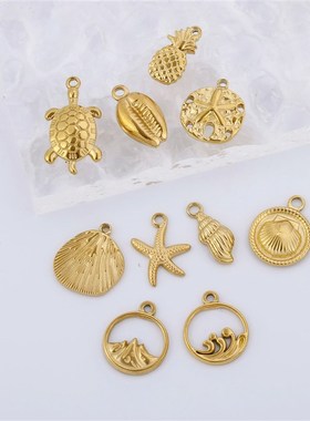 3pcs Stainless Stneel Starfish Shell Charms Marine Life Anim