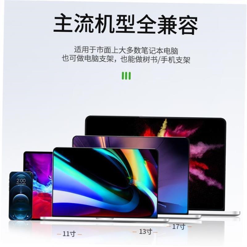 Laptop Tablet Sltand Foldable Holder Notebook Cooling Suppor