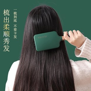 Moustache BruMsh Comb Hair Salon Combs Magic hairbrush Care