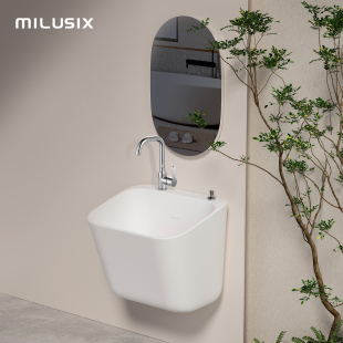 陶瓷一体洗手盆卫生间洗漱洗脸盆家用挂墙式 MILUSIX壁挂式 洗面盆