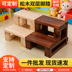 实木步梯双层楼梯踏步台阶脚踏家用踏板阳台增高架飘窗梯可定制