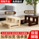 实木脚踏双层台阶家用步梯垫脚凳飘窗梯松木增高架多层室外可移动