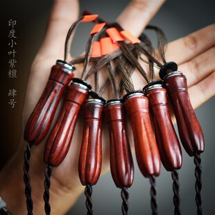 【律和古琴研习社】不打滑的听松琴轸紫光檀.红酸枝.小叶紫檀