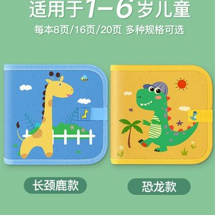 玩具 画画板儿童家用幼儿小黑板磁性涂鸦可擦写字板神器宝宝画画
