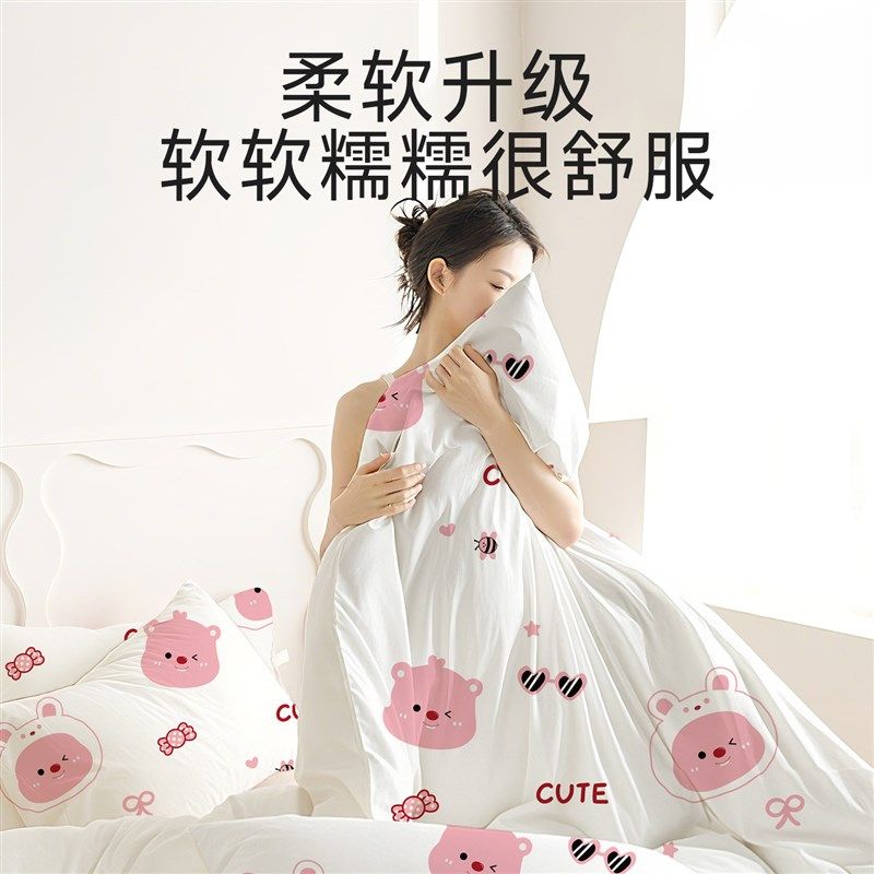 旅行一次性床上四件套床品被罩床单枕套被套住酒店隔脏加厚三件套,户外/登山/野营/旅行用品,一次性床单被套,淘宝优惠券,粉丝福利购,淘宝优惠卷