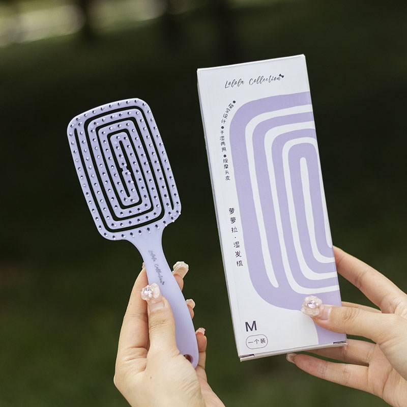 lolola萝萝拉湿发梳子镂空弹力按摩梳干湿两用蓬松不卡防水