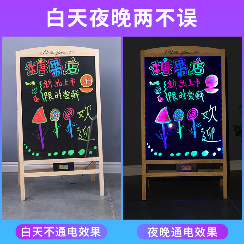 荧光板广告板夜市摆摊夜光广告牌led手写充电发光小黑板字荧光屏