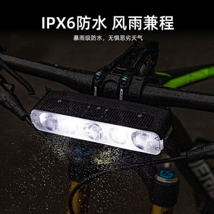 行者XL3000自行车夜骑灯防眩目高亮公路车前灯山地单车骑行灯装 备