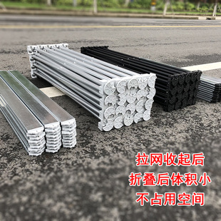 拉网展架铝合金喷绘背景墙签名墙kt板展示架架子签到折叠户外婚庆