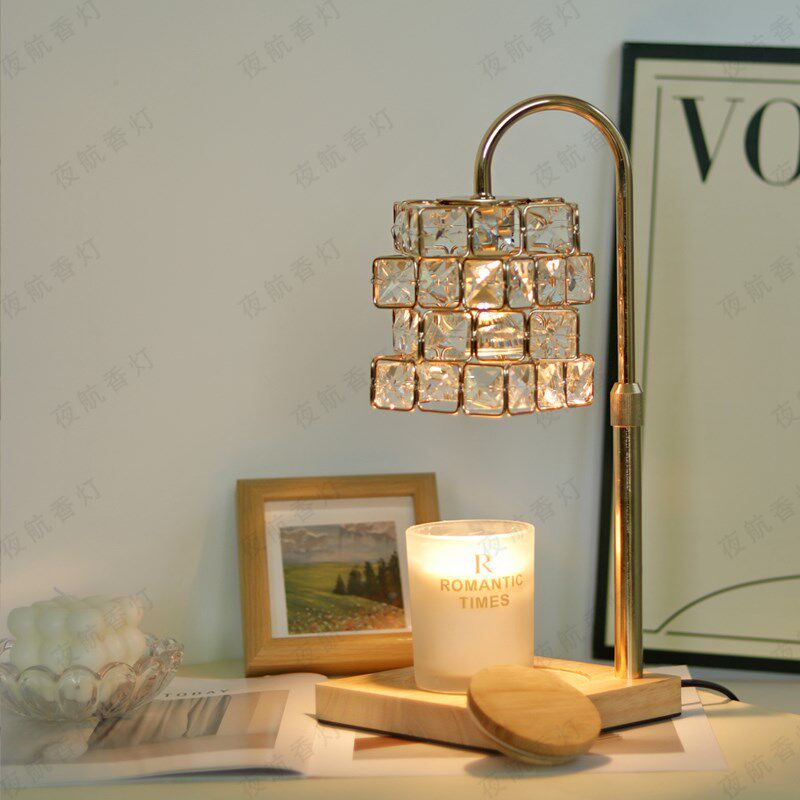 水晶香薰灯卧室客厅融蜡灯扩香氛围床头灯升降台灯浪漫融烛灯礼物