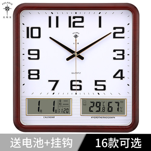 新钟表挂钟现代简约时钟客厅创意静音挂表卧室日历家用电子石英钟