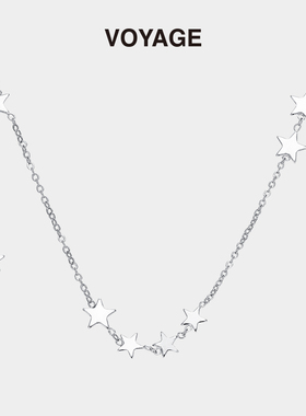 VOYAGE小众气质星星流苏项链女甜酷锁骨链轻奢高级感百搭配饰链子