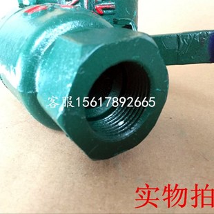 丝扣高温球阀 耐高温球阀DN15 蒸汽锅炉导热油管道专用