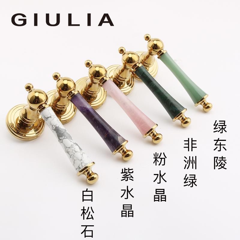 GIULIA意大利锁体紫粉水晶大理石法式金色静音磁吸卧室门锁双开门