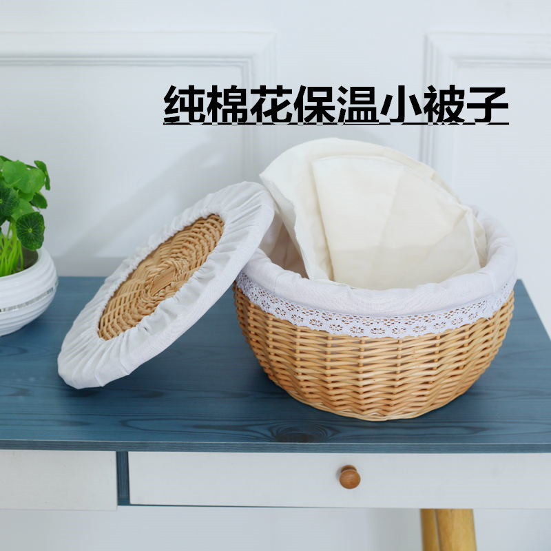 藤编放馒头筐家用竹编收纳筐带盖编织厨房鸡蛋篮馍框柳编保温小框,收纳整理,其他收纳篮,淘宝优惠券,粉丝福利购,淘宝优惠卷