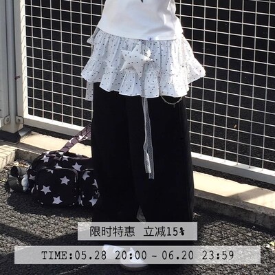 eddyplan漩涡计划不规则五角星挂件玩偶包挂饰韩系钥匙扣裤链