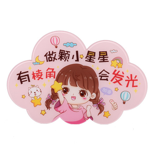 教室布置神器班级文化建设墙贴中考加油装饰励志标语挂牌挂件墙贴