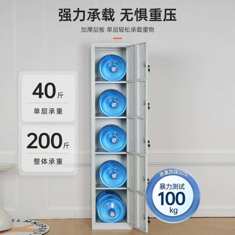 单门更衣柜铁皮柜宿舍带锁员工储物柜钢制柜更衣箱简易办公室衣柜