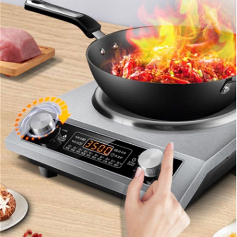 苏智泊3500W多功能凹灶大功率家用分体电炒菜锅多功能智能电炒锅,厨房电器,电炒锅,淘宝优惠券,粉丝福利购,淘宝优惠卷