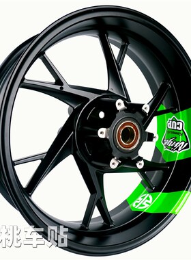 川崎 Z900 Z900RS Z1000 Z650 改装 轮毂贴 钢圈贴 大箭头贴纸