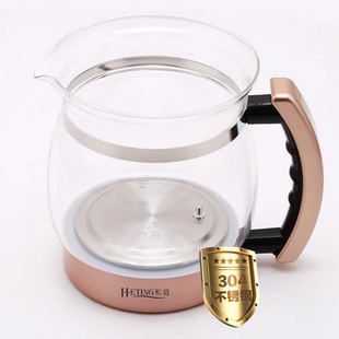 胡同猫通用养生壶配件 和庭6025玻璃壶身杯体不要底座盖子五环2.5