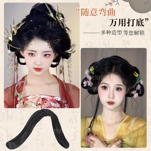 汉服假发一体式连翘髻小财神造型全发丝可变形新年发髻古风盘发包