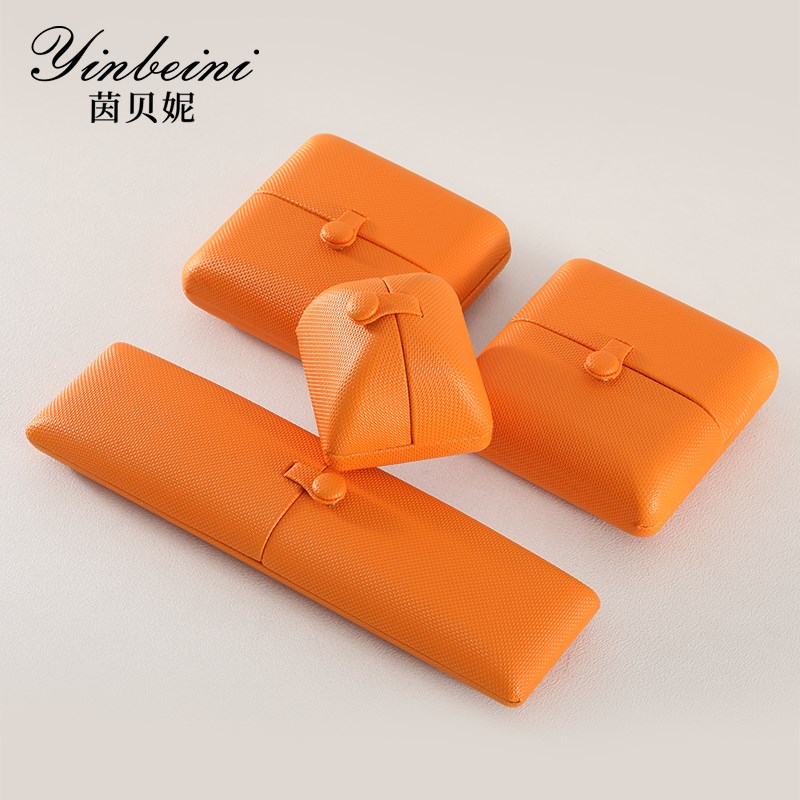 茵贝妮皮质双开戒指盒耳饰项链手镯珠宝首饰收纳盒饰品礼盒橙