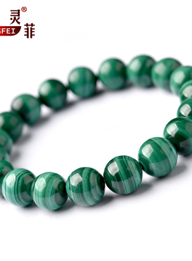 天然孔雀石手链6-12mm收藏级千层纹孔雀石原石单圈多圈水晶手串女