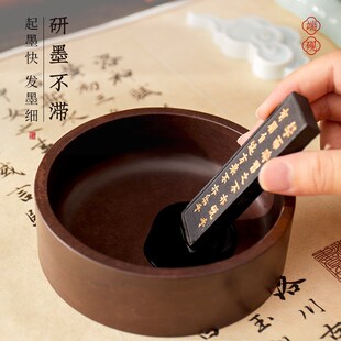 5寸 六品堂3寸 7寸宋坑单打端砚天然原石肇庆可研磨墨盒文房四宝