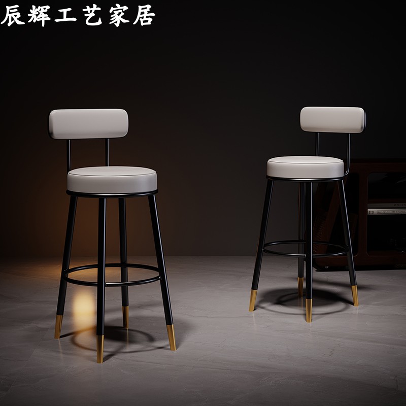 吧台椅子简约现代家用吧台凳北欧高脚凳酒吧椅靠背高脚椅岛台凳子