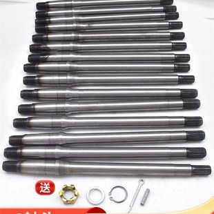 电动三轮车半轴18齿9轴头6205轴承后桥传动轴螺帽改装 配件大全