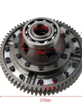 叉车差速器总成14453-52032/52022合力@叉车变速箱前桥配件68齿