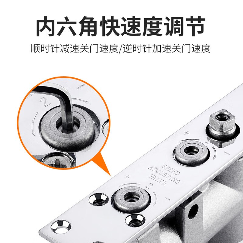 隐藏式闭门器缓冲液压闭门器酒店宾馆暗藏自动关门暗藏闭门器