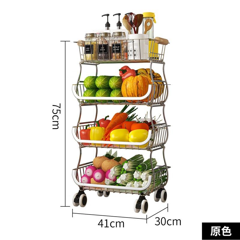 厨房蔬菜置物架菜架收纳篮多层落地蔬果收纳筐放水果家用收纳架