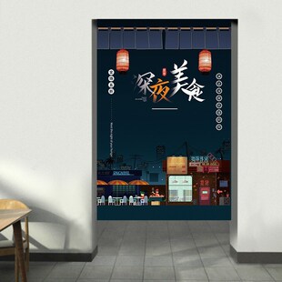 厨房门帘定制隔断帘商用餐饮免打孔遮挡油烟半帘布饭店后厨挂帘子