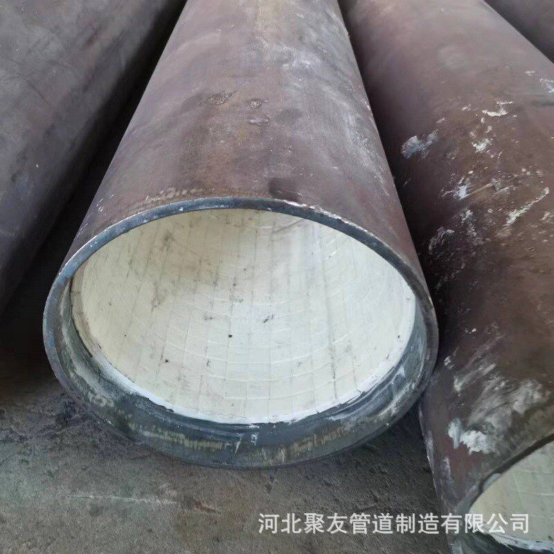 陶瓷贴片管道管件 焊接松套活动法兰 镶片弯头大小头三通 耐磨