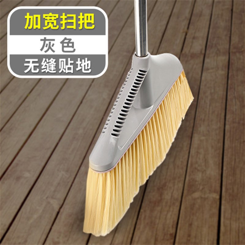 扫把簸箕套装软毛不粘头发笤帚地刮单个扫帚家用扫地扫头发