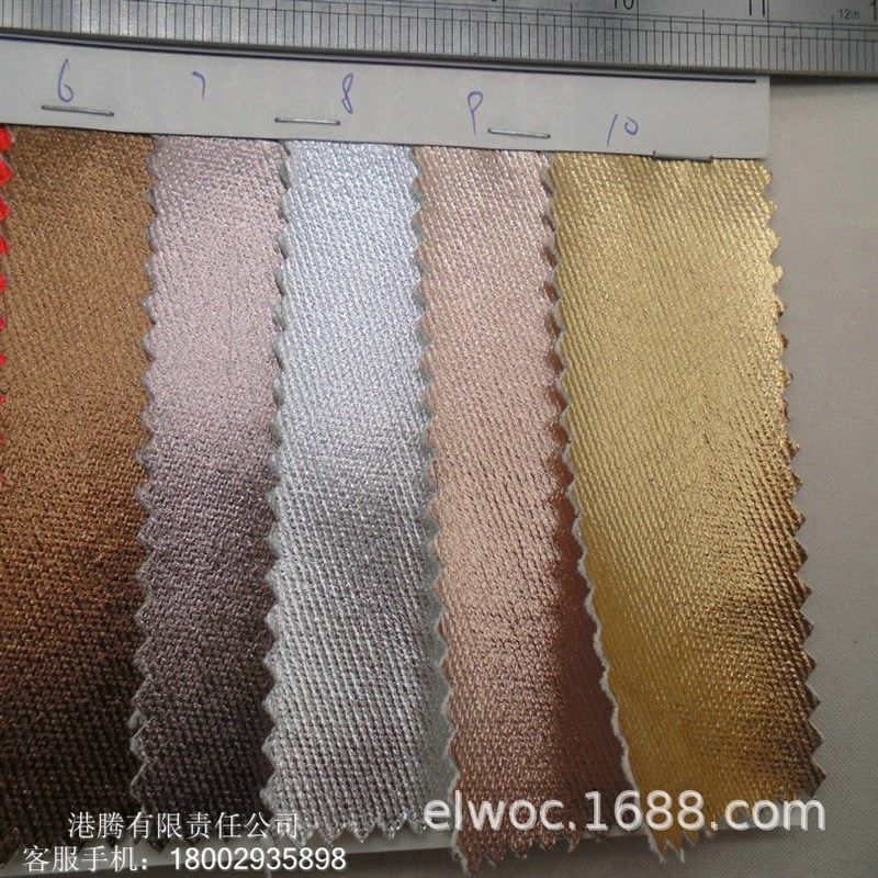帆布贴膜 斜纹线条 布料拉丝 金属色帆布 耐磨拉皮革 斜线镀膜816,纺织面料/辅料/配套,功能性面料,淘宝优惠券,粉丝福利购,淘宝优惠卷
