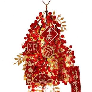 饰门口挂件喜庆花环室内过年布置用品 幸福树挂饰2025蛇年春节装