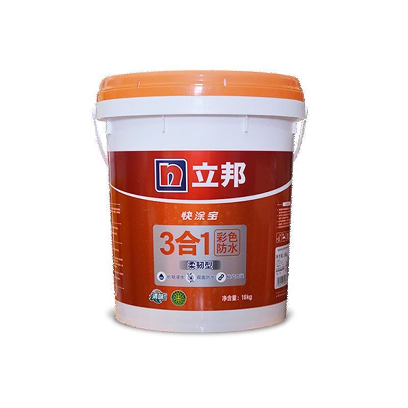 防水 三合一防水浆料K11 防水涂料卫生间 灰浆防漏胶防水材料