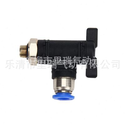 生产精品BL8-G01气管接头手动调节阀 气动快速气管接头手阀