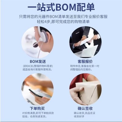 SS8050D 8050 8050D大芯片 大电流 1包1000个=50元~