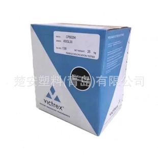 英国威格斯 注塑级 PEEK 150G 抗蠕变性 原厂原包 聚醚醚酮树脂